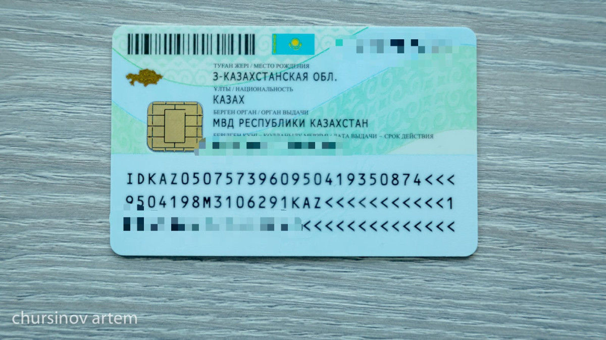  ©BAQ.KZ архиві/Артем Чурсинов