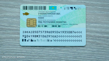 Фотография к новости: ШҚО-да 69 жастағы зейнеткерге алғаш рет жеке куәлік берілді