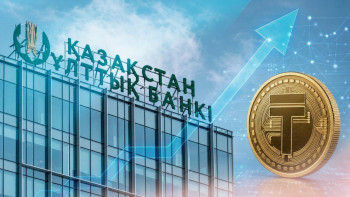 Фотография к новости: Ұлттық қордан бөлінетін 5 триллион теңге экономикаға қалай әсер етеді?