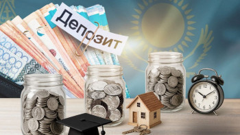 Фотография к новости: Депозитке 20 млн теңге лимит: Қазақстанда кейбір банктерге жаңа талап қойылды