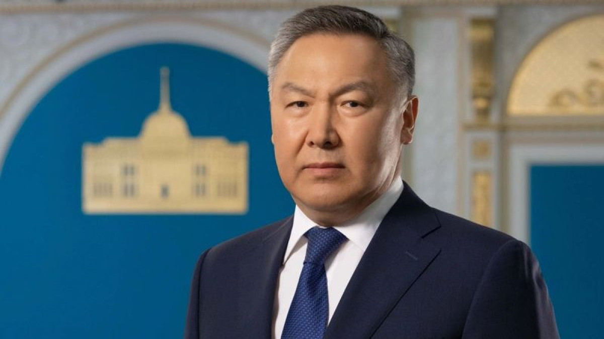  Ақорда