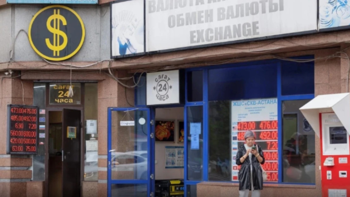  BAQ.KZ архивІ / Артем Чурсинов