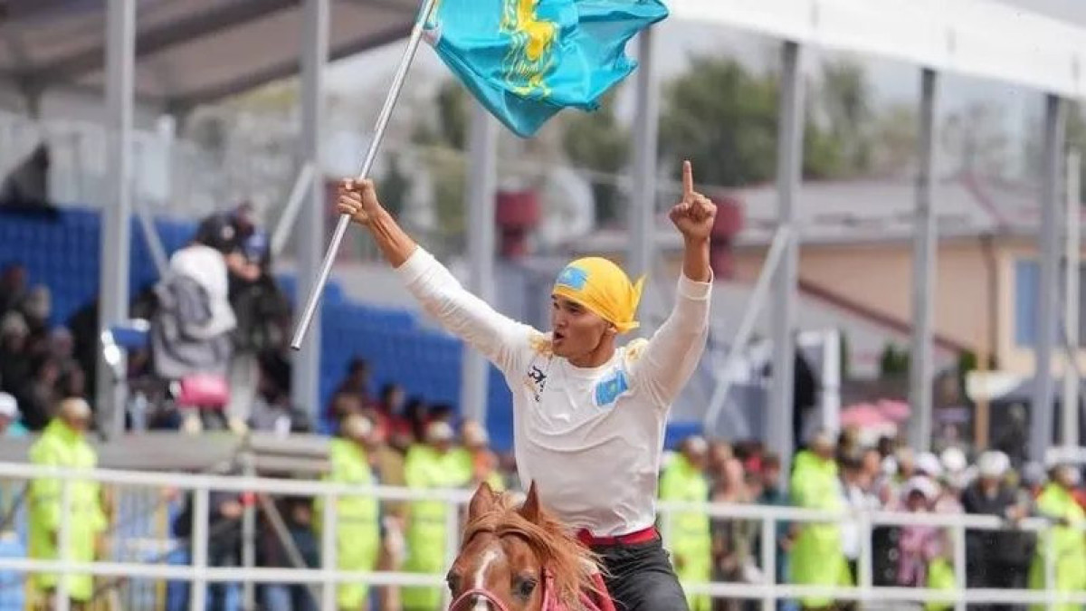  Туризм және спорт министрлігі
