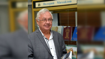 Фотография к новости: Тоқаев Валерий Михайловты жоғары мемлекеттік наградамен марапаттады