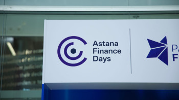 Фотография к новости: Astana Finance Days 2026 шарасына 8 мыңға жуық адам тіркелді