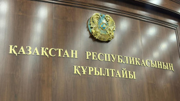 Фотография к новости: Құрылтайда заң жобалары үш оқылымда қаралады: Жаңа регламентте не бар?