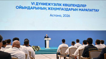 Фотография к новости: Президент VІ Дүниежүзілік көшпенділер ойындарының жеңімпаздары мен жүлдегерлерін марапаттады