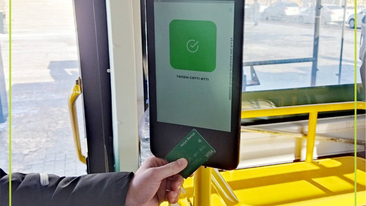  «City Transportation Systems» ЖШС баспасөз қызметі