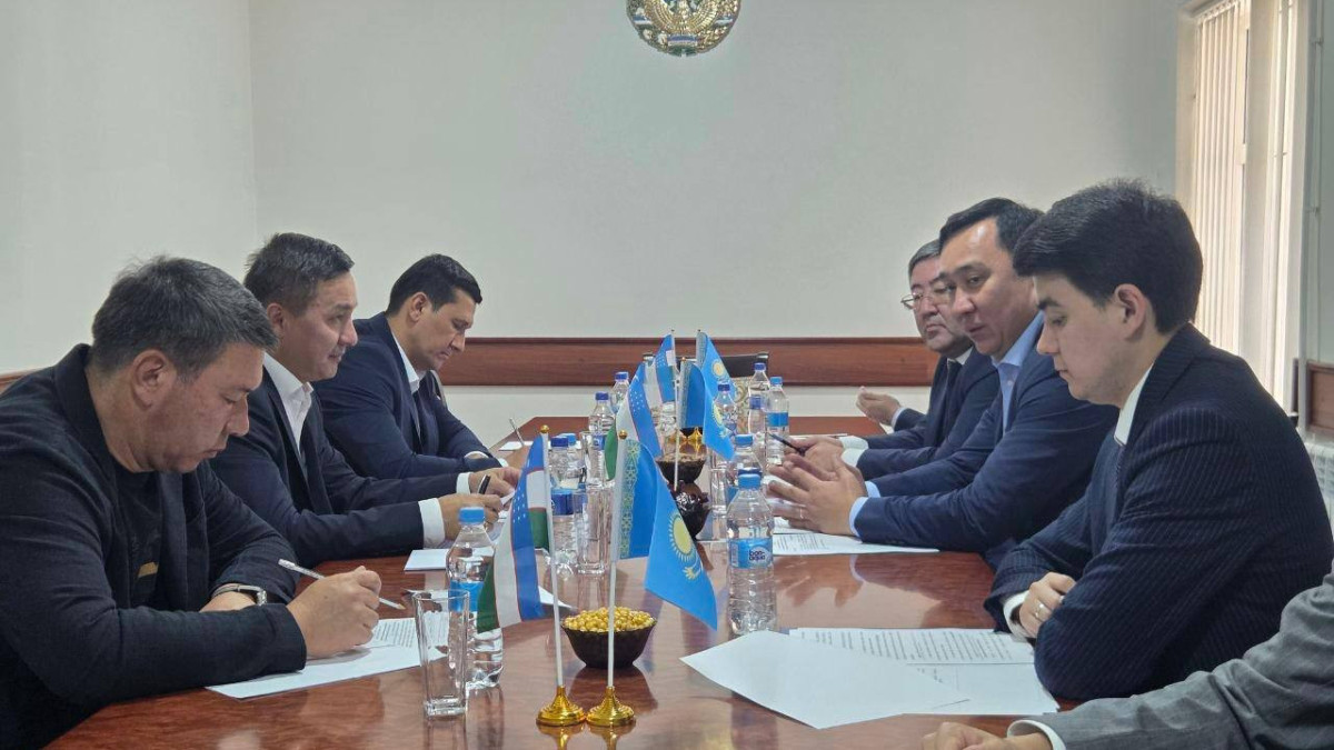  gov.kz