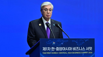 Фотография к новости: Қазақстан мен Корея 2027-2030 жылдарға арналған жаңа экономикалық бағдарлама әзірлейді
