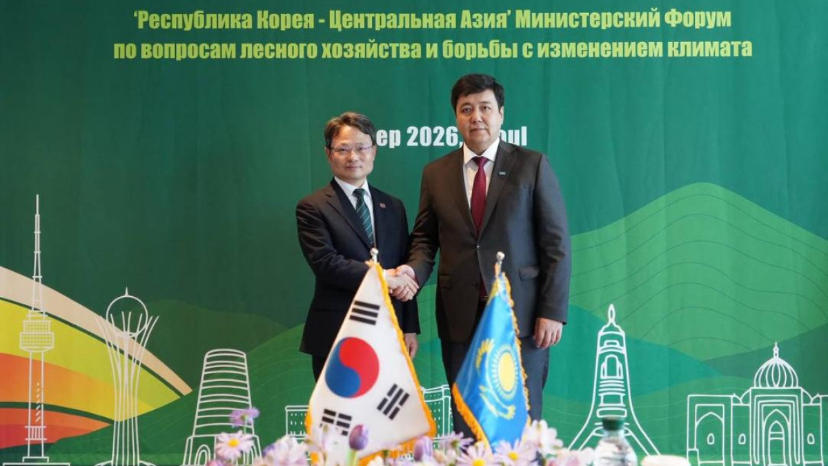  gov.kz