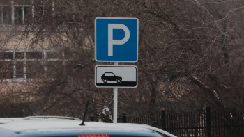 Фотография к новости: Алматыда көлік тұрағының ақысы қымбаттайды