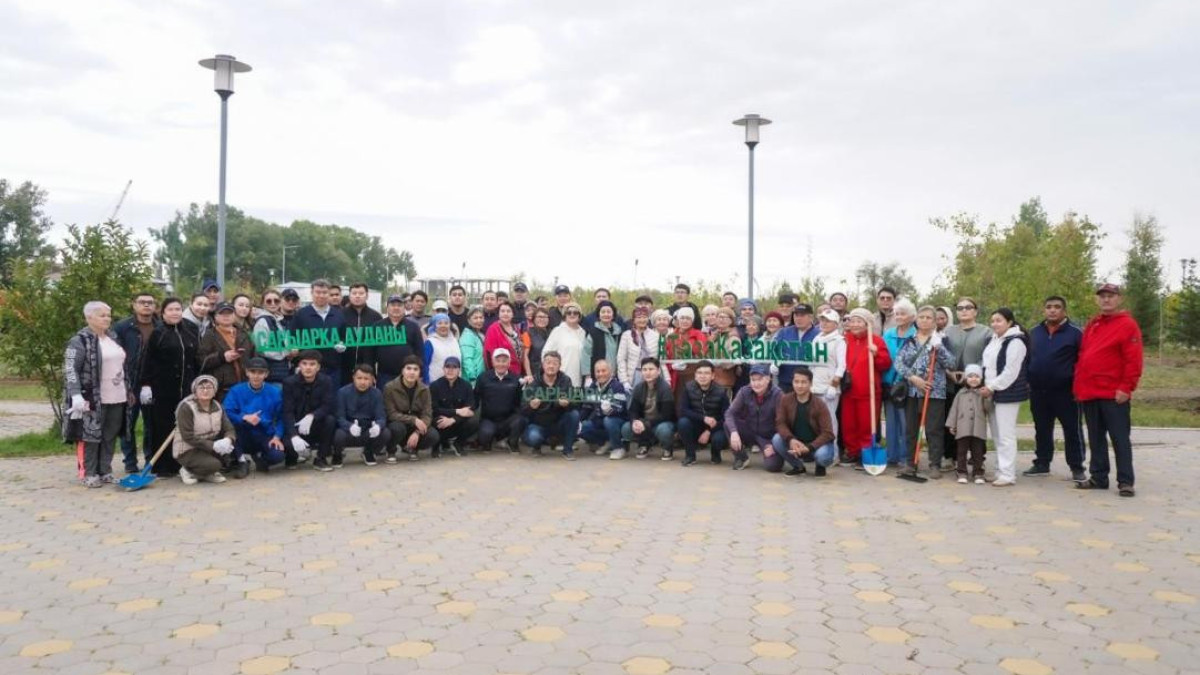  Астана қаласының әкімдігі