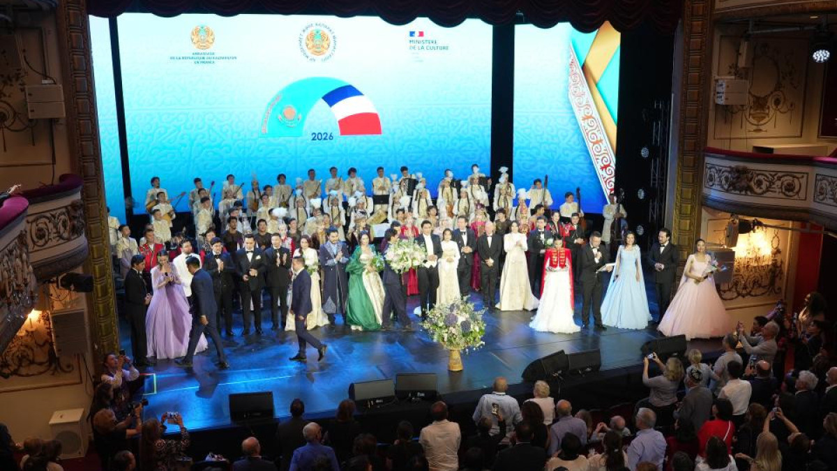  Мәдениет және ақпарат министрлігі