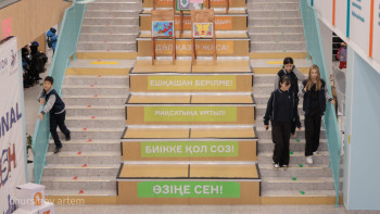 Фотография к новости: НЗМ деңгейіне ұмтылу: Қарапайым мектептер жетекші лицейлер тәжірибесін қолдана ала ма?