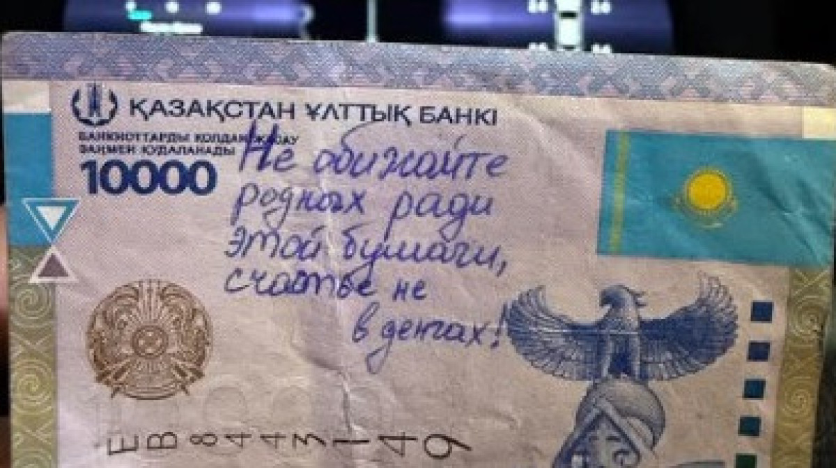  https://www.threads.com/@mihaqazaqstanskiy/post