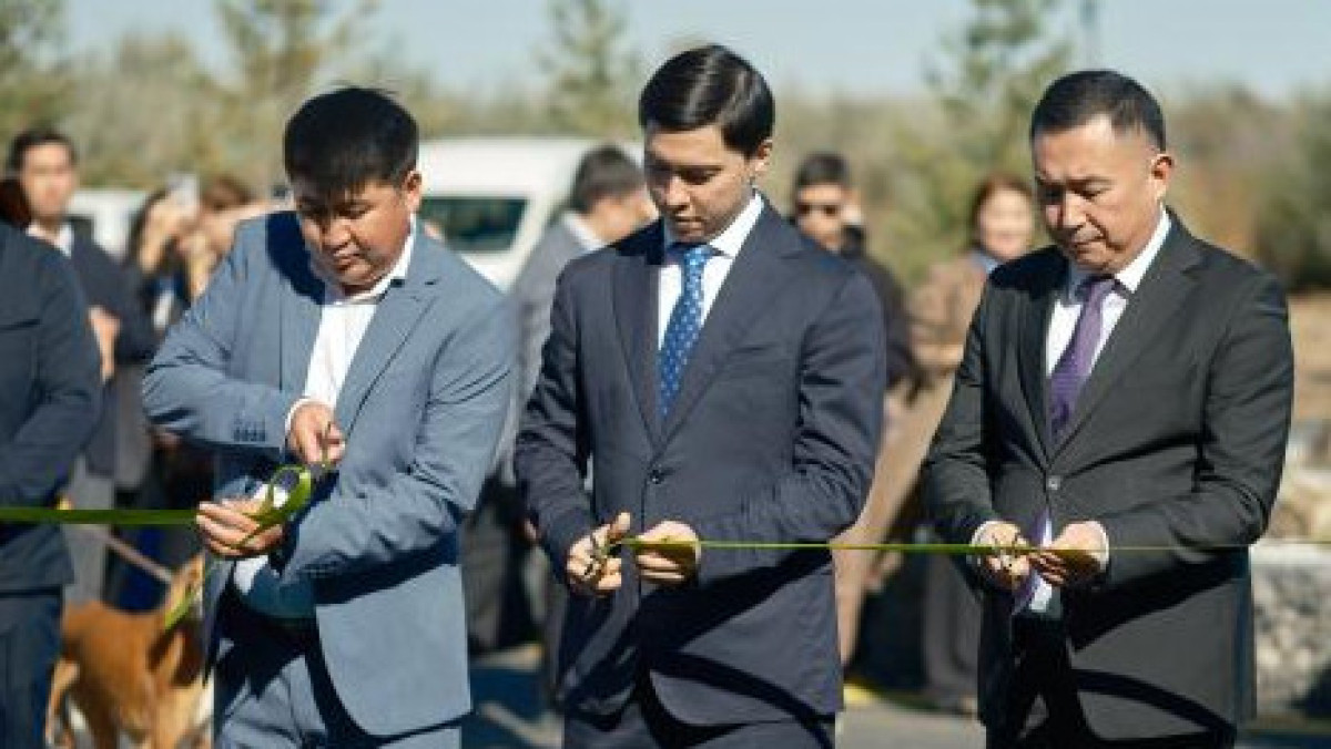  gov.kz