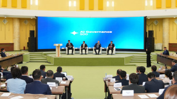 Фотография к новости: AI Governance 500: Мемлекеттік қызметшілерді жасанды интеллект бойынша оқытудың екінші легі басталды