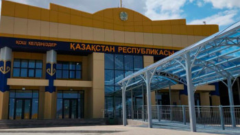 Фотография к новости: Шекара пункттерінің өткізу қабілеті 2,6 есеге ұлғайды