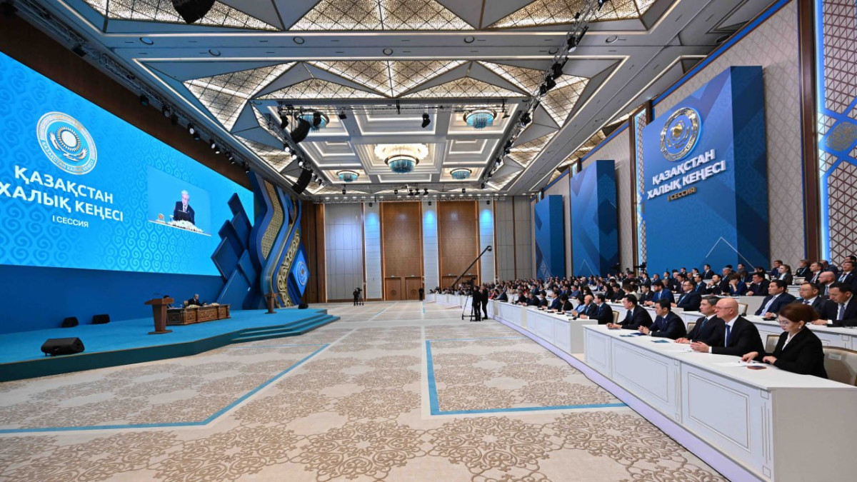  Ақорда