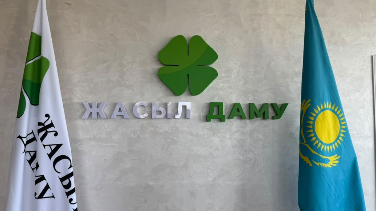  ©BAQ.KZ/Жанерке Жәкен