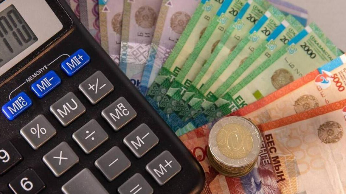  Еңбек және халықты әлеуметтік қорғау министрлігі