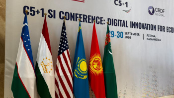 Фотография к новости: C5+1: Қазақстан АҚШ және Орталық Азия елдерімен технологиялық әріптестікті нығайтпақ