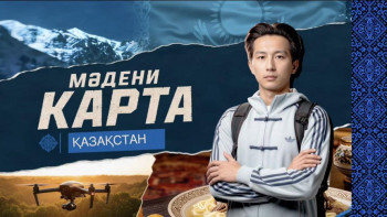 Фотография к новости: Қазақстандық блогер Дастан Мұхаммедрахым: «Қытай – бөлек планета»