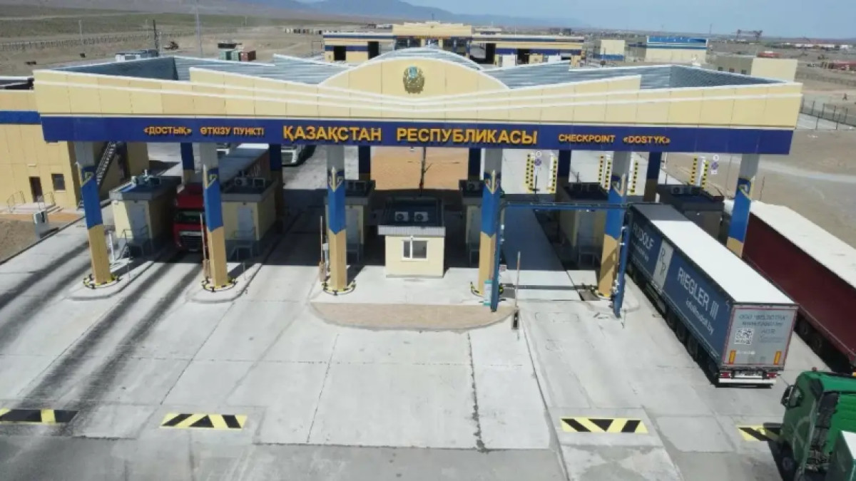  Мемлекеттік кірістер комитеті