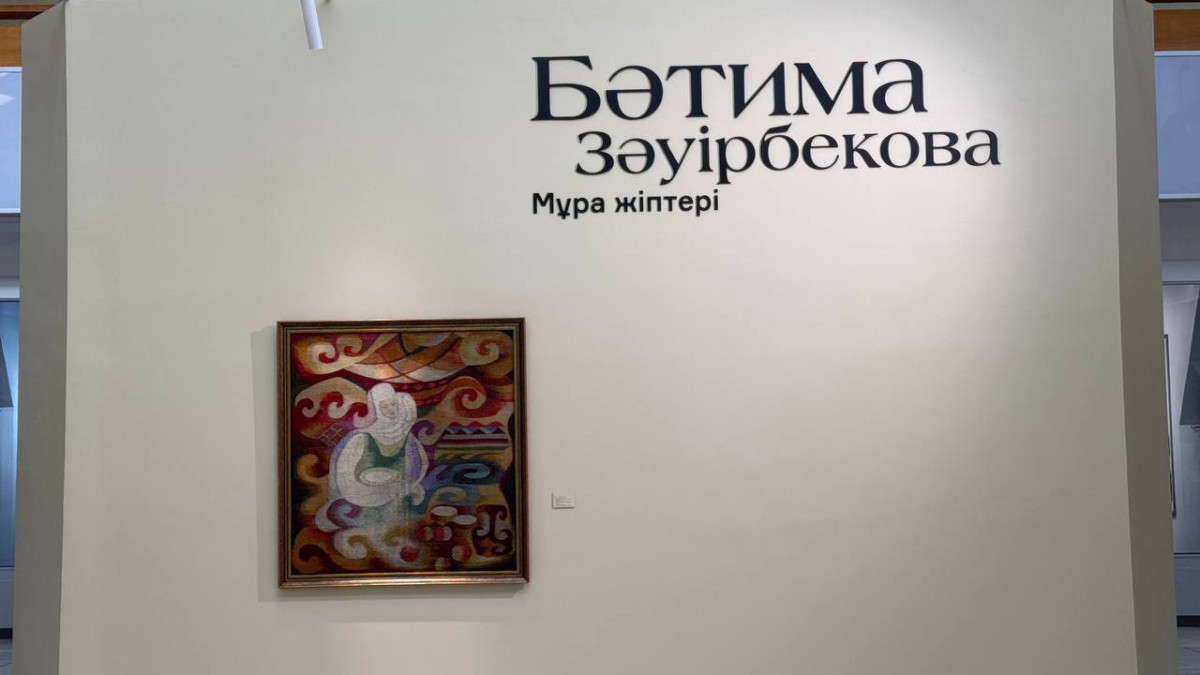  ©BAQ.KZ/Сымбат Сатыбалдина