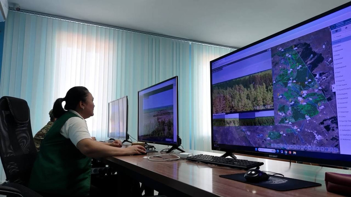  Экология және табиғи ресурстар министрлігі