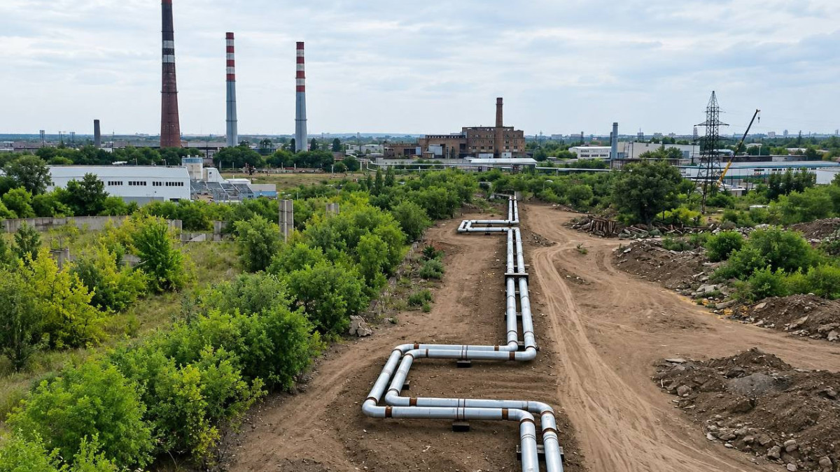  Энергетика министрлігі