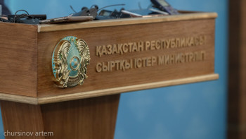 Фотография к новости: СІМ шетелде соғыс аймақтарында жүргендерді елге қайтаруға қатысты мәлімдеме жасады: Жедел желі іске қосылды