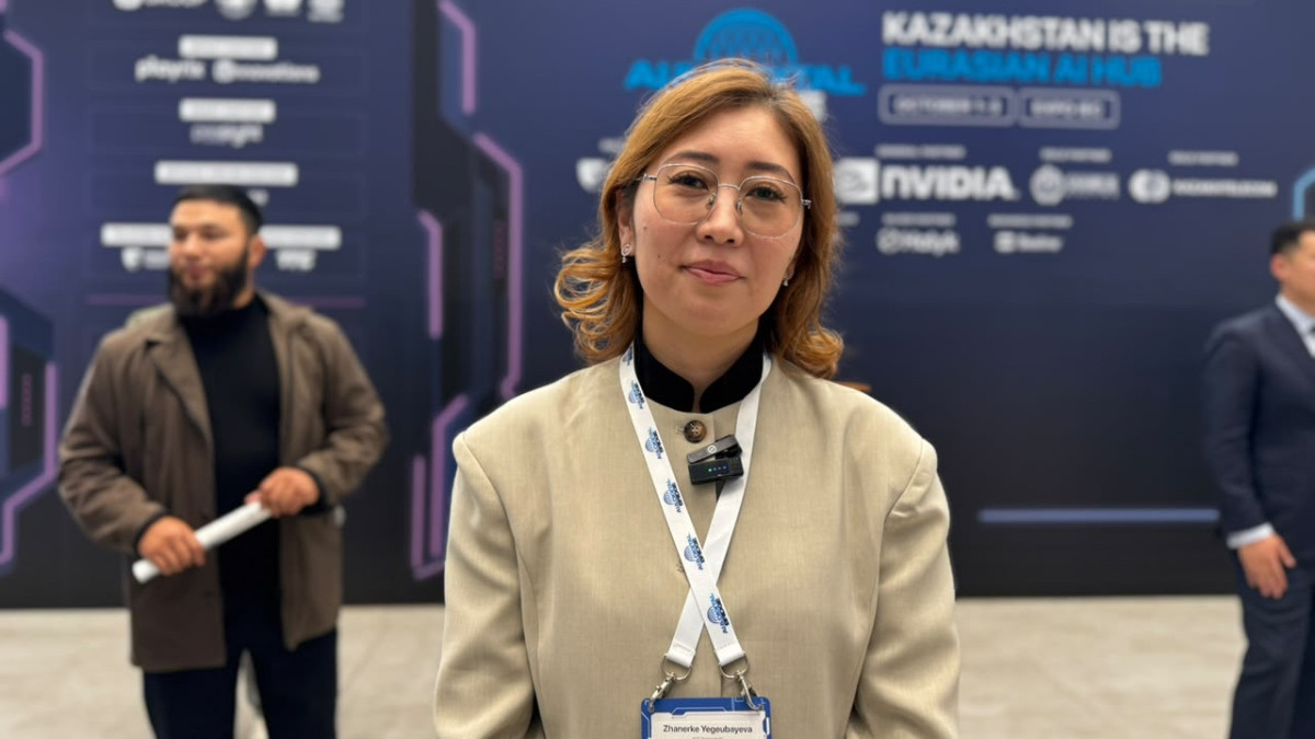  ©BAQ.KZ/Гүлжан Раманқұлова