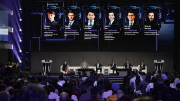 Фотография к новости: AI & Digital Bridge 2026: Қазақстан жасанды интеллект экономикасының 5 деңгейін қалай дамытады?