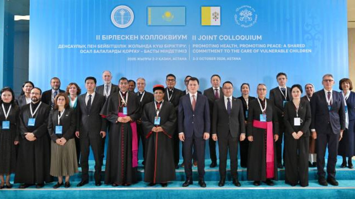  Мәдениет және ақпарат министрлігі