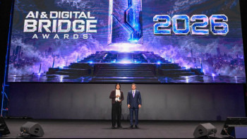 Фотография к новости: AI & Digital Bridge 2026: Қазақстанда жасанды интеллект жобаларының үздіктері анықталды