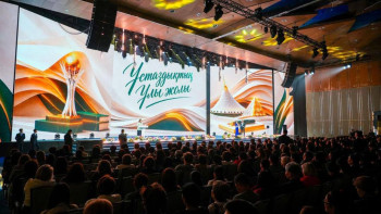 Фотография к новости: Астанада Ұстаздар күніне арналған мерекелік концерт өтті