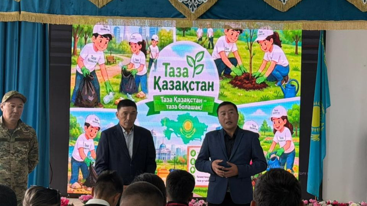  gov.kz
