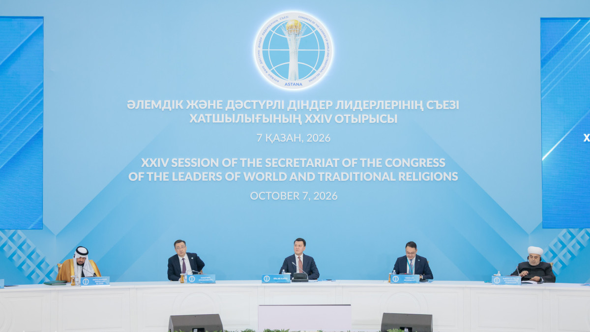  ©BAQ.KZ/Артём Чурсинов