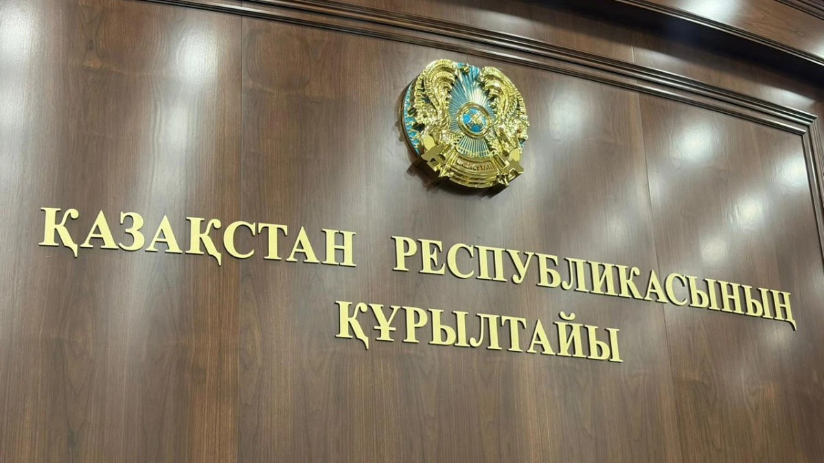  ©BAQ.KZ архиві/Олжас Адай