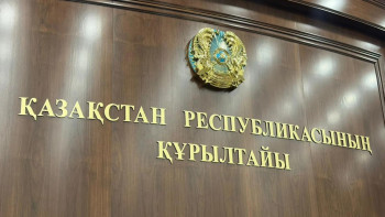 Фотография к новости: Құрылтай 6 судьяны қызметінен босатты