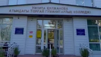 Фотография к новости: Арқалықтағы екі колледжде грантқа қатысты былық шықты