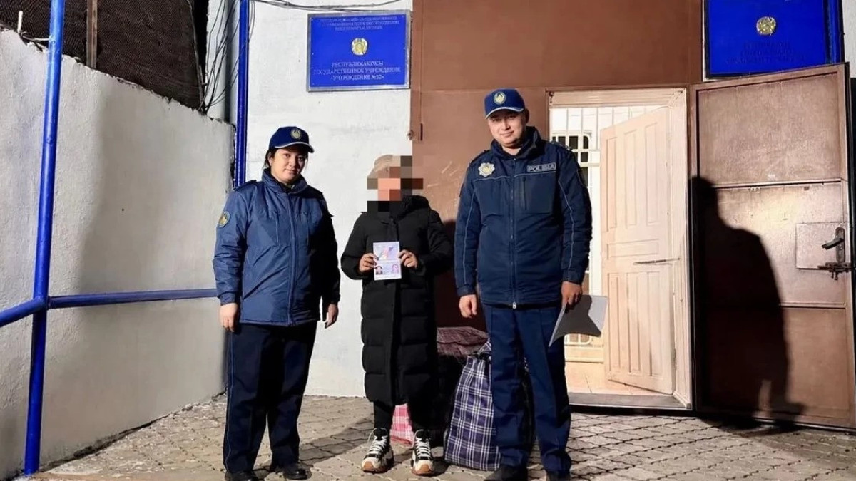  Абай облыстық ҚАЖД
