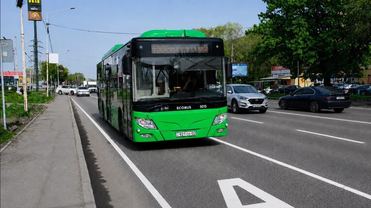  Алматы әкімдігінен