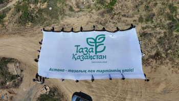 Фотография к новости: «Таза Қазақстан» бастамасына биыл 7 миллионнан астам адам қатысты