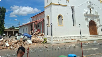 Фотография к новости: Панамада магнитудасы 7,2 балдық күшті жер сілкінісі болды