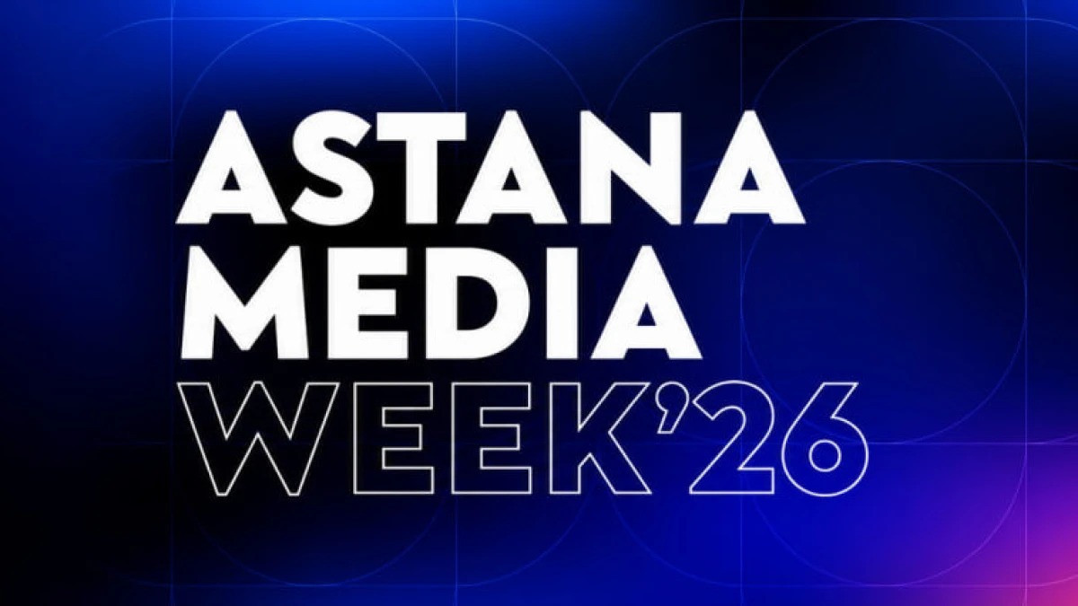  astanamediweek.kz