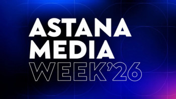 Фотография к новости: Астанада Astana Media Week медиа апталығы оныншы рет өтеді