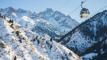Фотография к новости: Almaty SuperSki: Алматыдағы қысқы демалыс қалай өзгеруі мүмкін